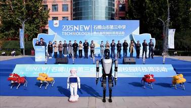 clip_image002.jpg clip_image002.jpg